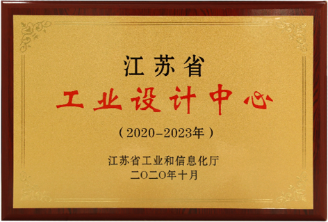宿迁智能工厂